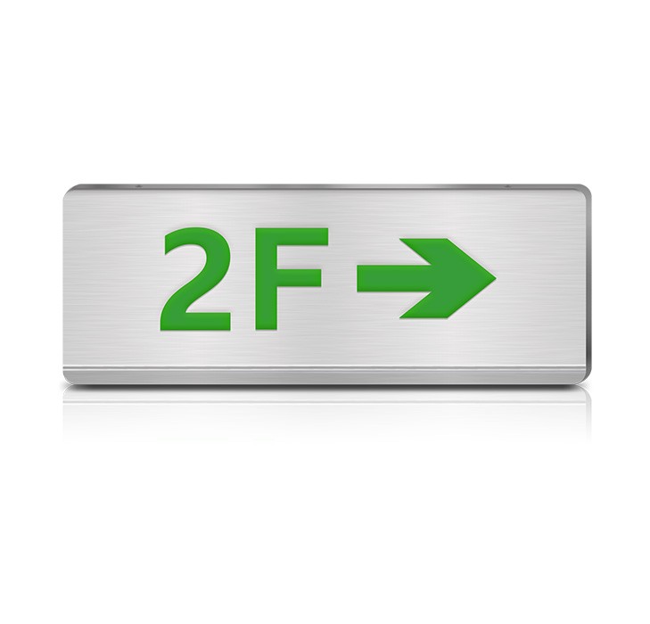 自帶電源系列-單面多信息復(fù)合(右箭頭+樓層)標(biāo)志燈-壁掛