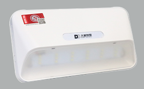 消防應(yīng)急燈失靈了，一直亮怎么辦?